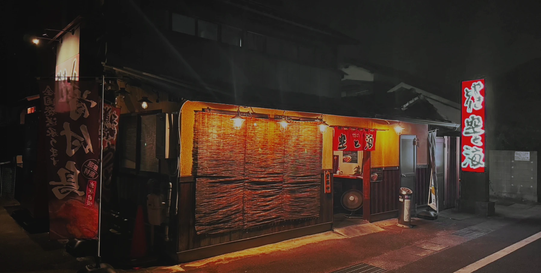 背景画像1